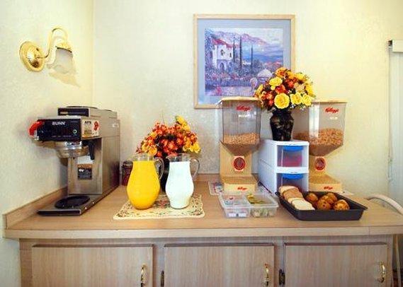 Austin Town Inn Austintown 외부 사진